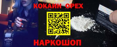 mdpv Азнакаево