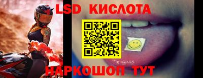 мефедрон мука Абакан