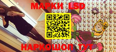 mdpv Азнакаево