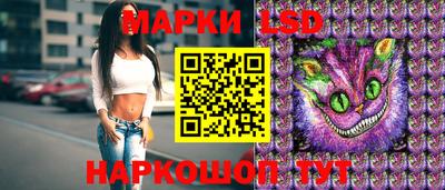 mdpv Азнакаево