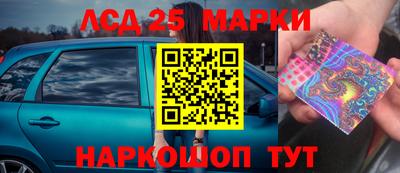мефедрон мука Абакан