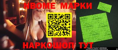 а пвп мука Абинск