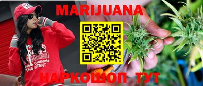 мефедрон мука Абакан