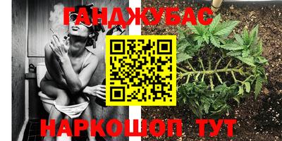 mdpv Азнакаево