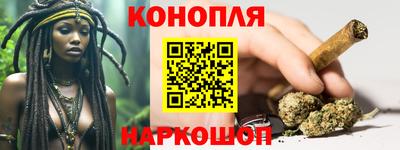 мефедрон мука Абакан