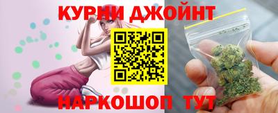 mdpv Азнакаево