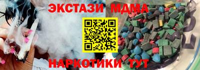 mdpv Азнакаево