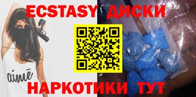 mdpv Азнакаево