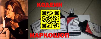 mdpv Азнакаево