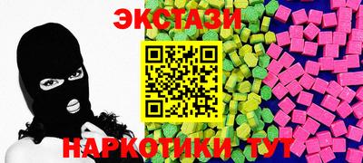 mdpv Азнакаево