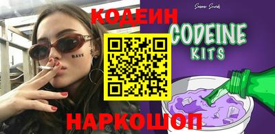 мефедрон мука Абакан