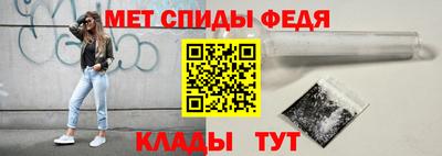 mdpv Азнакаево