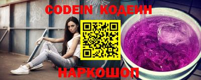 мефедрон мука Абакан