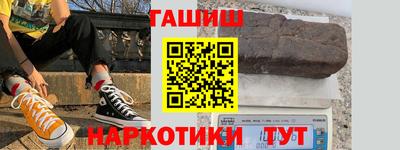 mdpv Азнакаево