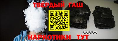 мефедрон мука Абакан