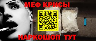 mdpv Азнакаево